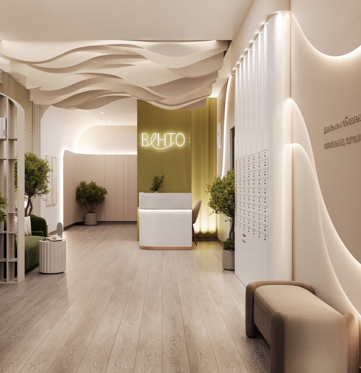 Скидка <br>&nbsp;до 400 000 ₽