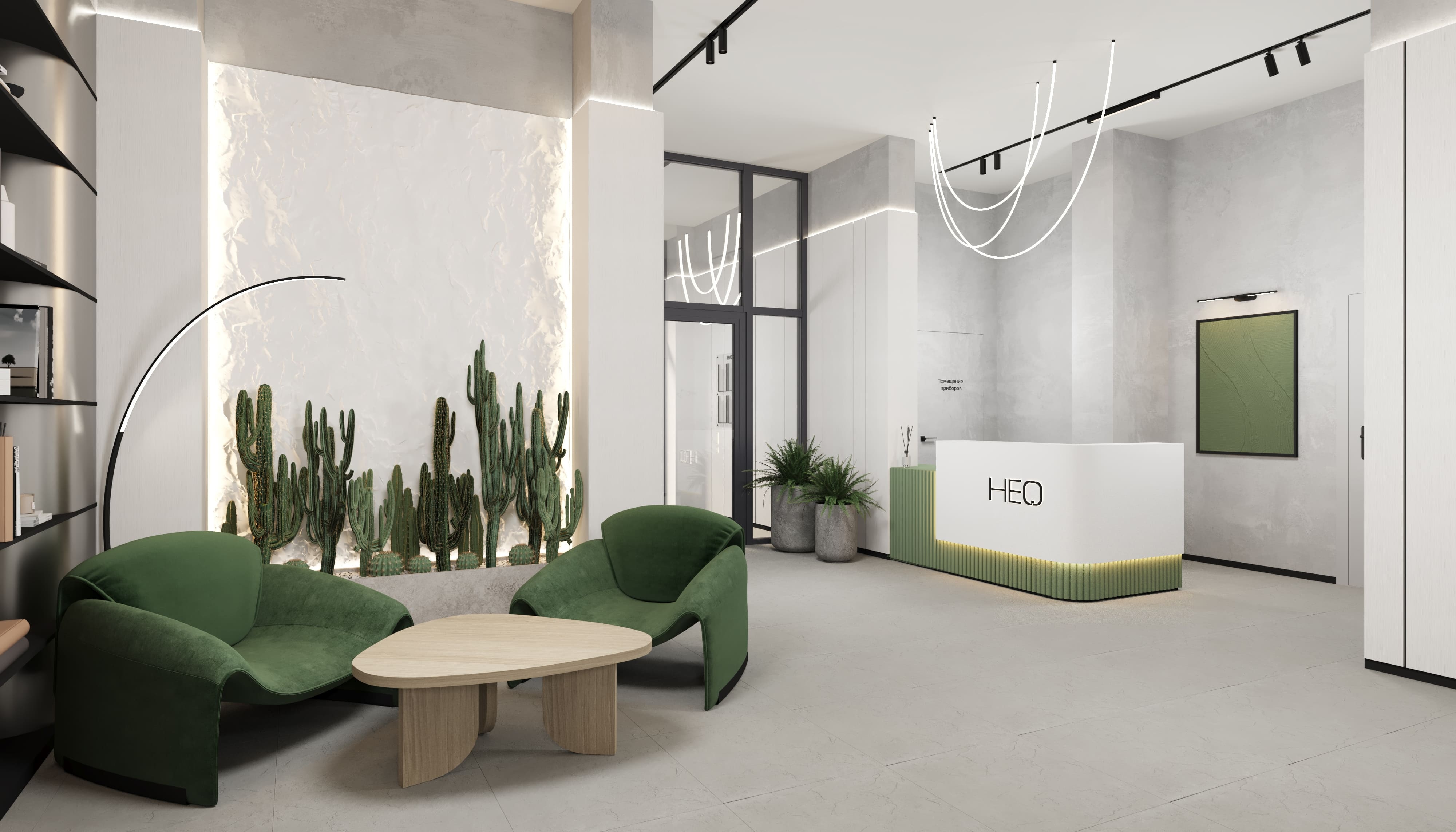 Скидка <br>&nbsp;до 400 000 ₽