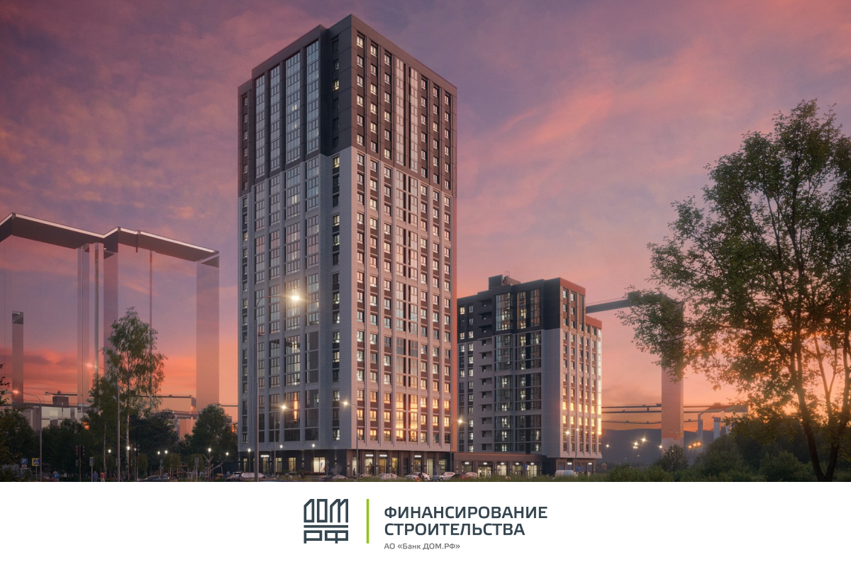 Скидка до 400 000 ₽ <br>&nbsp;на старте продаж <br>&nbsp; ПОРТА21